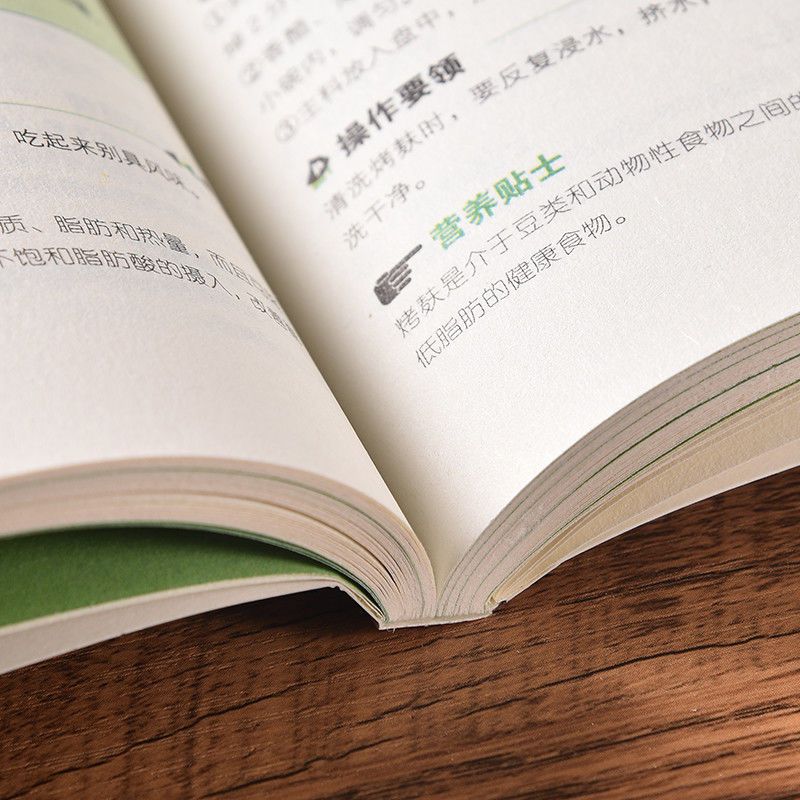 Beliebte Salattipps zur Herste – Home Cooking Menu Bewertung und Preis