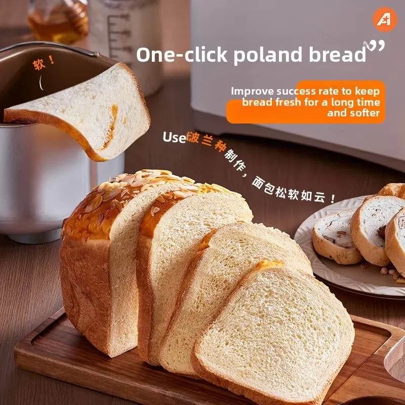 2026 Multifunktions-Frühstücks – Home Cooking Menu Bewertung und Preis